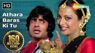 Chal Chaiya Chaiya  4K Video Song  Dil Se 1998  Sukhwinder Singh  Sapna Awasthi  Shahrukh Khan [upl. by Outlaw69]