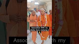 HH Bhakti Ashraya Vaishnav Swami Maharaj ji 🙏 oath ceremony in Vrindavan iskcon vrindavan shorts [upl. by Rednaxela500]