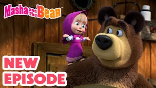 Masha and the Bear 2024 🎬 NEW EPISODE 🐝 Wellbeeing 🍬 🎬 Best cartoon collection [upl. by Onfre]