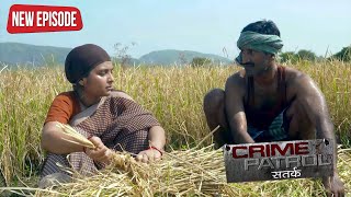 सत्य घटना  नई कहानी  New Season Full Episode TV Serial  EP 91  A True Story  CP सतर्क [upl. by Heimer]