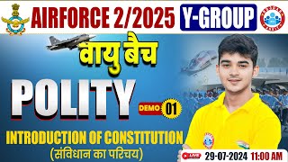 Airforce 22025  Air force Y Group Polity  संविधान का परिचय  GKGS for Air force By Durgesh Sir [upl. by Kcire]