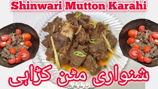 Shinwari Mutton Karahi Restaurant Style  Mutton Karahi Recipe  Shinwari Karahi  Reccoking Reviews [upl. by Adrahs]