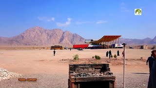 Road Trip Taftan Pakistan Iran Border To Iraq Iran Shalamcheh Border Middle East 2020 [upl. by Notsnarc826]