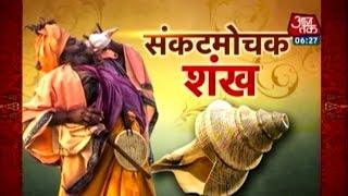 Dharm Significance of shankh conch shell [upl. by Dumm]