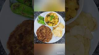 Vrat ThaliFarali bataka ni suki bhaji Recipeફરાળી બટાકા ની સુકી ભાજીfarali batetashorts [upl. by Jules212]