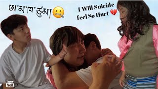 DAWA DOLMA SON BECAME A BLIND😭WHYTIBETAN VLOGGERBIRCOMEDYNEWDRAMAINDIA [upl. by Seen]