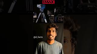 ఈ IMAX CAMERA ని మనం కొనలేమా💸🤯facts amazingfacts imax camera [upl. by Regni140]