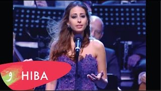 Hiba Tawaji  Sabah el Kheir LIVE with Orchestra  هبة طوجي  صباح الخير [upl. by Horwath]