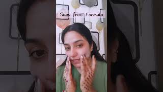 Kalonji Facewash Review  Is Kalonji Good For Skin  Kalonji Benefits skincare [upl. by Katushka]