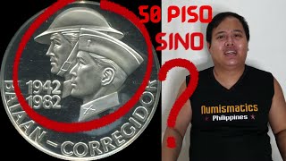 1982 50 Piso Bataan Corregidor Commemorative Coin [upl. by Berriman]