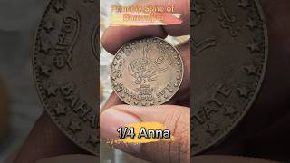 Bahawalpur 14 Anna 1940 pakistan rarecoins partitionofindia coinhistory [upl. by Wons]