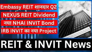 Investing in REIT amp InvIT Latest News amp Updates You Cant Miss 💥🔥🔥 [upl. by Saihttam]