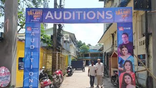 Trends Pratidin Talent Hunt Season 2 Audition Dates  Pratidin Time [upl. by Amron]