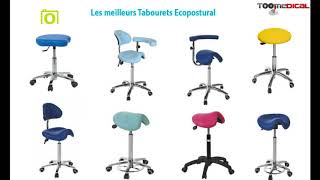 Tabouret médical ergonomique chez Toomed [upl. by Koosis]