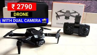 V966 Best drone 🔥 Wifi Camera drone Unboxing And testing Camera footage sushiljoshivlogs drone [upl. by Ahseki610]