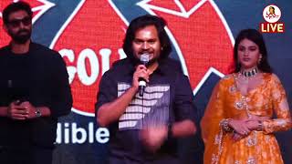 Director Sriram Aditya Speech  Hero Movie Pre Release Event  Ashok Galla  Nidhhi Agerwal  Sriram [upl. by Refotsirc]