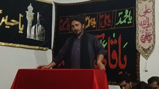 🔴 Live Majlis e Aza 20 Safar 2024 in Kot jai Dera Ismail khan [upl. by Ricard883]