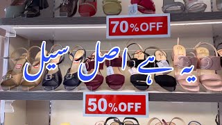 Service Shoes Sale Upto 70 Off  15 June 2024 [upl. by Ahsilyt756]