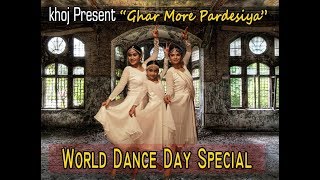 Ghar More Pardesiya  Kalank  Dance cover Tuban Chakraborty Choreography  World Dance Day Special [upl. by Janik]