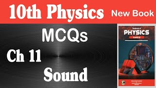 Physics class 10 chapter 11 exercise mcqs  Class 10 physics chapter 11  fazal academy physics [upl. by Tran997]