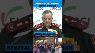 Bangladesh Unrest Adds To Challenges With Pakistan Proxy War China Standoff CDS Gen Anil Chauhan [upl. by Aillicec582]