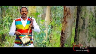 Desta Gebregergs  Newih Kumet  New Ethiopian Tigrigna Music Official Video [upl. by Fredericka]