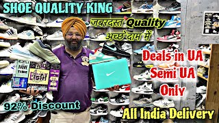 Best UA Quality Shoes  king  Cheapest Shoes Market in Delhi  Branded shoes Collection in delhi😱 [upl. by Hehre]