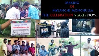 Making Of Mylanchi Monchulla Veedu Malayalam Movie Asif Ali Jayaram Kanika [upl. by Linnea]