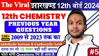 Aldehydes ketones and carboxylic acids previous year questions from 2009 to 2023 [upl. by Singhal]