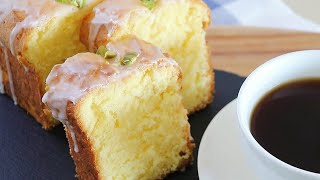 How to Make Delicious Lemon Pound Cakes  Easy Recipes [upl. by Ecirtak]