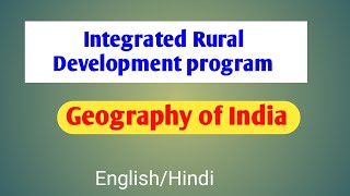 Integrated rural development programs UPSC  Regional Development and Planning  Geography of India [upl. by Moody]