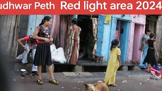 Kolkata Sonagachi Red Light Area Vlog video pune budhwerpeth redlight [upl. by Leirea]