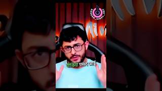 Carryminati As Bill Gates Roasting Dolly Chaiwala  Dolly Ki Tapri  Carryminati  viralvideo [upl. by Regan69]