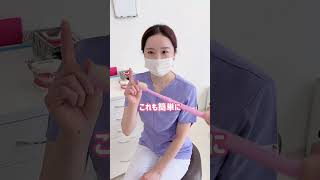 お菓子って歯にも詰まるよね🦷👿 歯 セラミック治療 セラミック矯正 ASMR 下顔面美容 下顔面矯正 セラミック治療 sohrts [upl. by Clim]