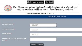 rmlau examination form 2022  rmlau examination form 2022 kaise bhare  Online Examination Form [upl. by Hoo]