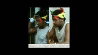 Aman aman best ethiopian song [upl. by Esineg]