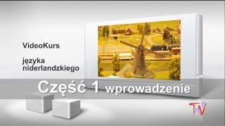 Holenderski część 1  Darmowy video kurs języka niderlandzkiego [upl. by Megan]