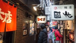 Ganso Sapporo Ramen Yokocho Alley Susukino Hokkaido Japan [upl. by Beale]