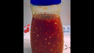 SALSA PICANTE ESTILO ORIENTAL  HOW TO MAKE SAMBAL OELEK CHILI [upl. by Ylus]