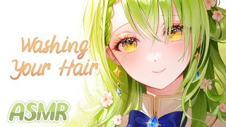 【Faunas ASMR】 Washing Your Hair ✿ Faunas Hair Salon holoCouncil [upl. by Narrad]