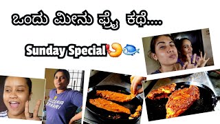 Meen Fry  Mangalore Fish Tava Fry Pg Life Cooking Emotionbasket  Fun living [upl. by Lee98]