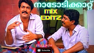 Nadodikattu Movie Comedy Edit  Nadodikattu movie whatsapp status  Mohanlal whatsapp status [upl. by Ahsyt]