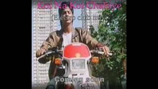 Koi Na Koi Chahiye deewana Electro club mix Dj money [upl. by Odrawde480]