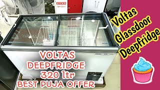 Voltas Glassdoor deepfridge 320 ltr  🍨🍧Best price in India Glassdoor deepfridge Voltas [upl. by Odanref426]