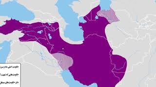 Median Empire [upl. by Desimone]