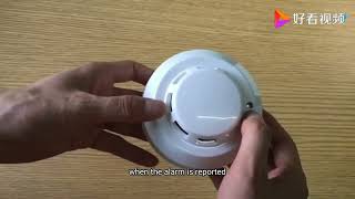 How to wire 4wire smoke detector with home security alarm system [upl. by Casimir]