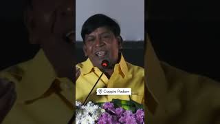 Vadivelu tells the directors story of narrating comedies full fun talk vadivelucomedyvideos [upl. by Danika]