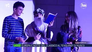 Festa dell’Europa e Notte del Liceo Classico protagonista l’Istituto D’Aquino di Nusco [upl. by Lula]