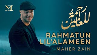 MASHA ALLAH  Maher Zain lirik [upl. by Nnaycnan]