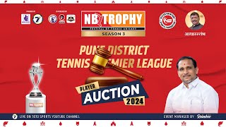 PLAYER AUCTION  NB TROPHY 2024 PUNE [upl. by Llatsyrc540]